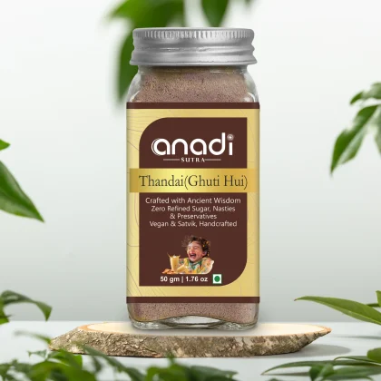 Freeze Dried Thandai 50 gm | 1st time in India | World’s Best Asli Thandai | No Nasties
